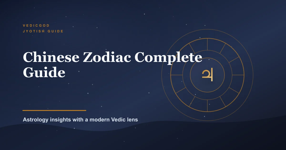 Chinese Zodiac: Complete Animal Sign Guide