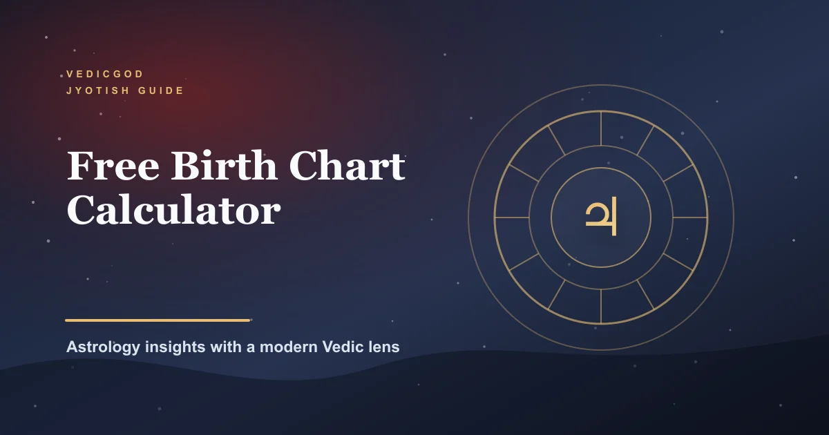 Free Birth Chart Calculator: Generate & Read